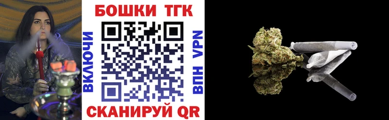 Купить закладку ГАШИШ  Кокаин  A PVP  Меф мяу мяу  Заинск