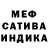 Амфетамин 97% Holy Finz