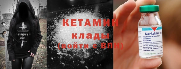 скорость Киренск