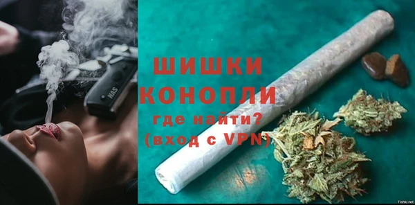 соль курить ск Карталы