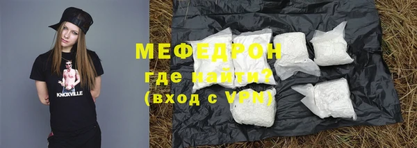 соль курить ск Карталы