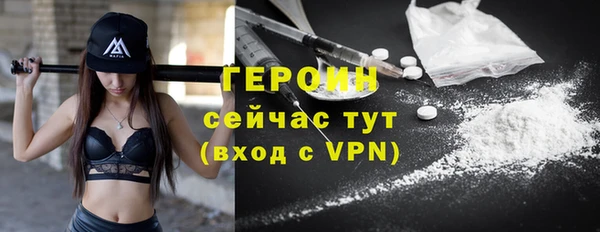 a pvp Киреевск