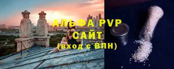 мескалин Касимов