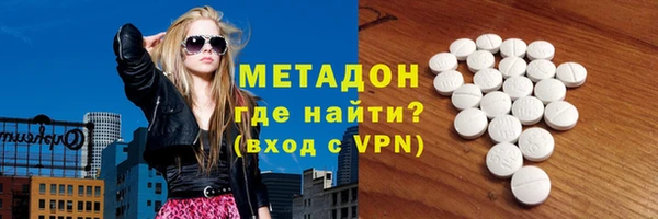 спайс Карпинск