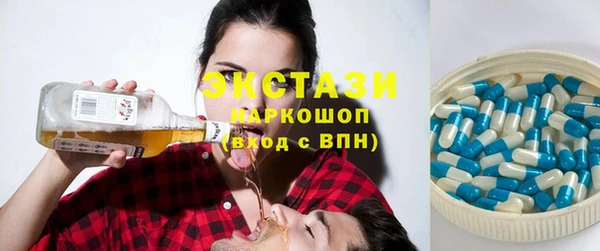 соль курить ск Карталы
