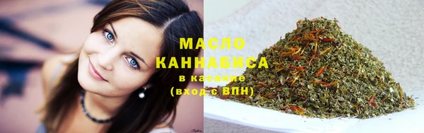 мескалин Касимов