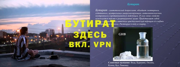 скорость Киренск