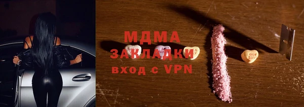 скорость Киренск