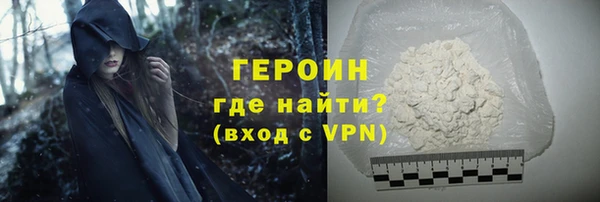 a pvp Киреевск