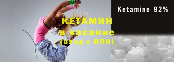 соль курить ск Карталы
