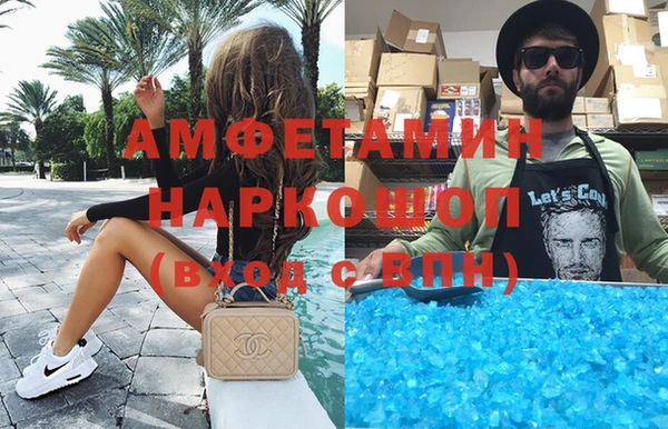 мескалин Касимов