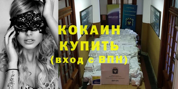 соль курить ск Карталы