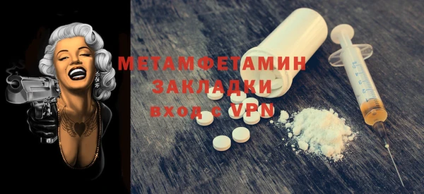 соль курить ск Карталы