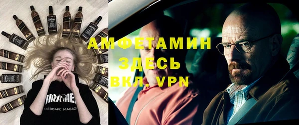 a pvp Киреевск