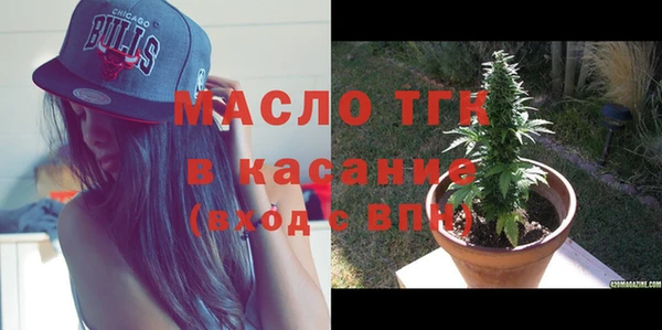 спайс Карпинск