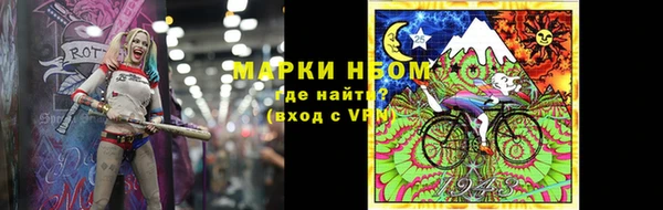 мескалин Касимов