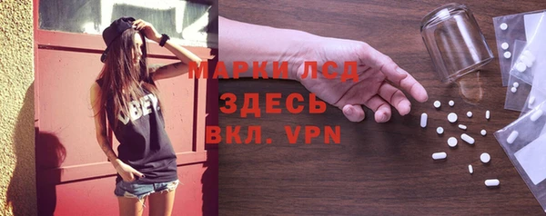 соль курить ск Карталы