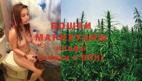 соль курить ск Карталы