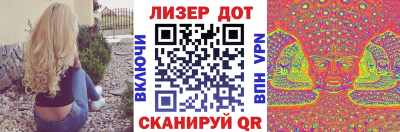 Купить  Заинск  Марки NBOMe 1,5мг 